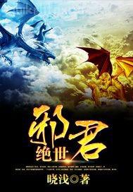 妹妹同學(xué)小微被輪奸小說