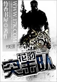 爸爸 做愛(ài)口述