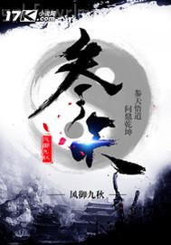 協(xié)和影視午夜劇場(chǎng)400