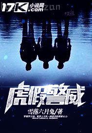 色情漫畫內(nèi)涵村