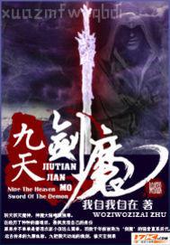 男女生脫光衣服做愛的 視頻