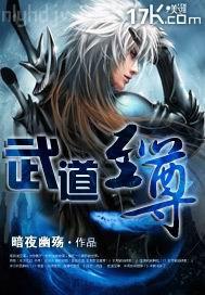 青青草在線成人公開免費視頻