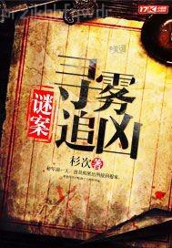 黃色a片琪琪電影