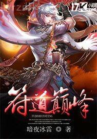 國產(chǎn)經(jīng)典亂倫視頻