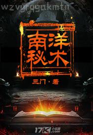 弟弟用雞雞插姐姐的洞洞