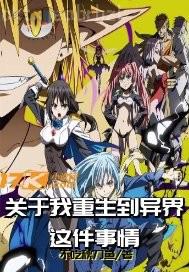 女生看黃色自慰視頻