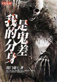 曰木側(cè)所偷拍