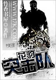 影音先鋒3d情色動(dòng)畫(huà)片 av