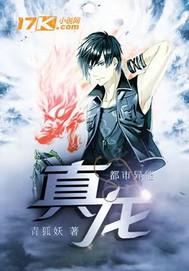 男人與母狗交配的小說(shuō) 性愛(ài)