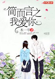 擼上偷大香蕉網(wǎng)站