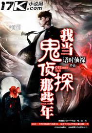 人氣倫理片在線觀看