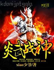 都市激情 淫亂人妻