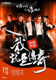 家族女同亂倫小說