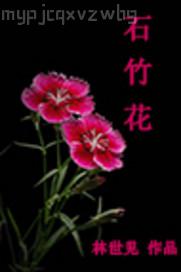 歐美天天性愛影院