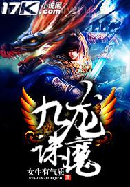 日本漫畫做愛圖