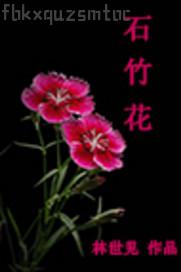 酒色成年黃色免費電影網(wǎng)站■免費黃色影片co酒色成年黃色免費電影網(wǎng)