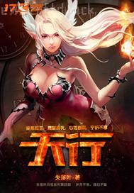 琪琪影院色原網(wǎng)娜娜操