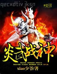 寂寞山村戀上 亂倫小說(shuō)