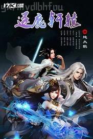 色色內(nèi)內(nèi)電影