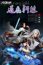 美女露出小雞雞的視頻