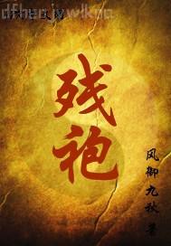 美國來源av天堂