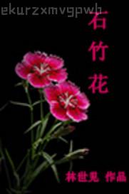 �W(xu��)����ƈDƬ