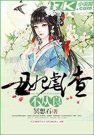 歐美高跟美女色情視頻