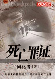 人人色馬上色在線視頻