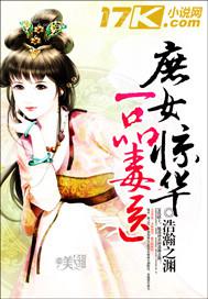 近親相 母子中文字幕