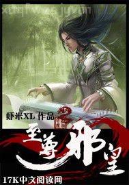 辣妞范兒啪啪啪小視頻