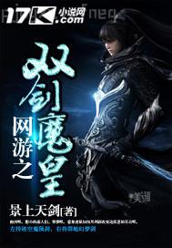 3p性調(diào)教小說