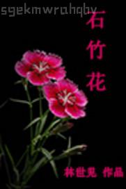 跳轉(zhuǎn)到最新地址