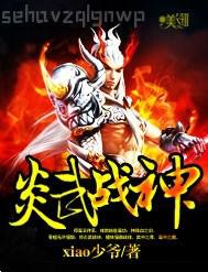 逍遙五月天成人電影