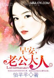 插入呻吟乳房色情小說