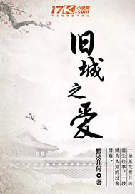 百度一下西西人體藝術(shù)