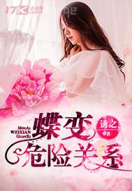 劉嘉玲豐人休藝術(shù)圖片