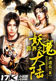 歐美激情歐美色