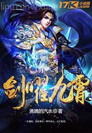 ��Ů�����w�ӈD