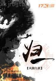 筱崎愛視頻睡醒