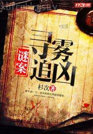 男生為什么看見女生裸體陰莖會(huì)變大