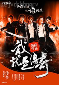 口述我與風(fēng)騷老師的性愛(ài)故事