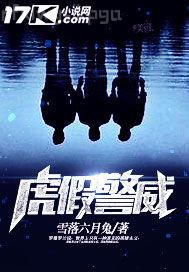 蝌蚪窩人妖做愛