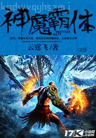 日韓激情視頻電影圖片小說