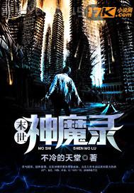 �N����Ů¶�DƬ