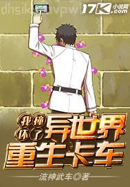 北川瞳先鋒影音作品