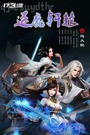 公公寡婦家庭亂倫