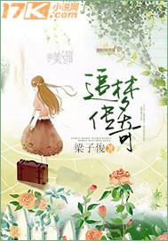 午夜劇場(chǎng)性交視頻