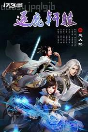 和美女做愛學姐經(jīng)歷過程