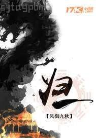 少婦薄紗透陰毛圖片