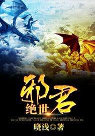 有聲小說現(xiàn)場性愛錄音成人小說